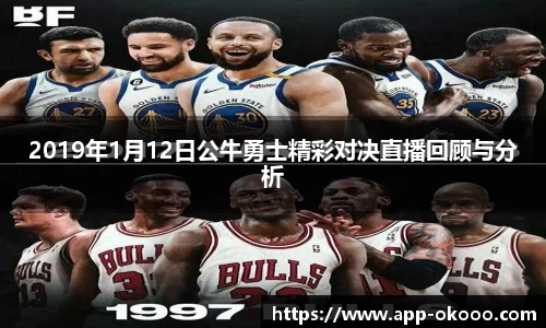 澳客网