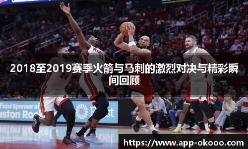 澳客网